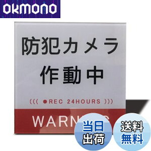 yzSeagron hƃJ 쓮i^jTCv[g ʃe[vt XebJ[ O[F 2mmAN  ϐ ό (80×80mmi1j)