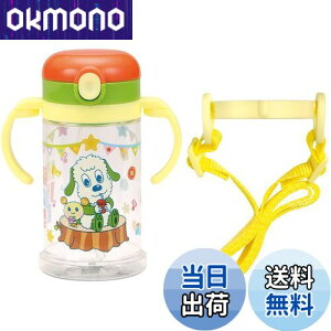 yzXP[^[(skater) xr[p Xg[}O ܂肽݃nh&V_[ 2WAY^Cv 370ml ȂȂ΂ Ώ۔N1ˍ KSHW2N-A