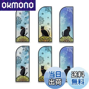 yzWIICOYK   x L ubN}[J[ XehOX LN^[ 6 Fn ubN}[N  {/L Ǐ 킢 (LƐ)