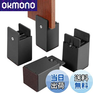 yzBOIVSHI e[u r p  pr 100mm 4Zbg  p e[ur 𒲐߂łE0mm~54mm