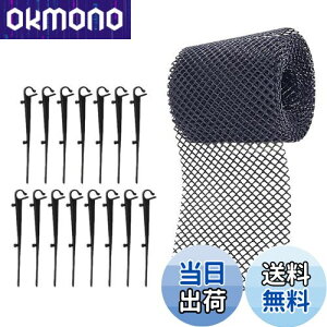 yzAmosfun JK[h Jlbg JJo[ lbg vX`bN th~ S~h~ rp Œt y l܂h~ aK[hbV raJo[16cm*6m(15{B)