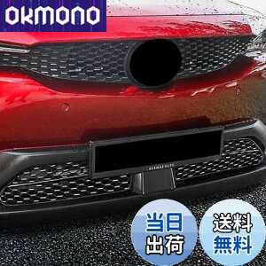 yzMEKOMEKO }c_ MX-30 p tgO op[OJo[ ANZT[ Op[c ABS 2PCS ȒPt MX-30 2022N`yubNzMX30-QZWB