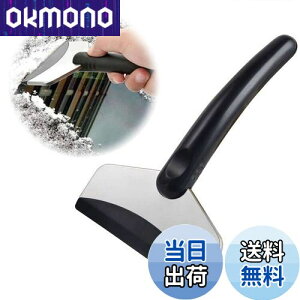 yzDoyeemei ԗp Xm[uV ACXXN[p[  ΍ Ⴉ  Xm[XN[p[ ԗpႩ y uV ԗpXm[uV y  X ᗎƂ t