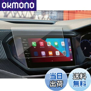 �y���������zSXCY 2022�V�^ VW T-cross �J�[�i�r �t�B���� �t�H���N�X���[�Q�� t�N���X DiscoverPro 9.2�C���` �K���X �i�r �ی�t�B���� ���� �w�� ���h�~ t�N���X �A�N�Z�T���[ �J�X�^���p�[�c �ɔ� HD