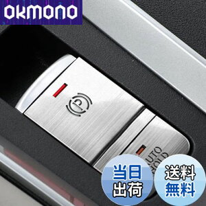 Fucaten p nhu[L{^Jo[g BRAKE HOLD A~Jo[ KY V^fCY B4n(2019N3~) V^GNXgC T33^(2022N7~) V^[NX B40n(2020N3~) OH eKNXXy