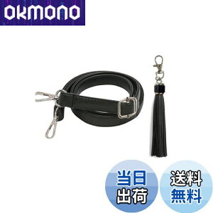 yz[YINKE] V_[ Xgbv 70-130cm ߉\ PU U[ V_[R  obOp tւ C` C p Xgbv V_[Xg  (L2cm, obN