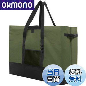 yzPYKES PEAK (pCNXs[N) ^[obO g[gobO LvobO [obO e Lvp Lv [ AEghA y120L / OLIVE GREENz