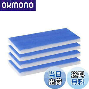 yzAnesty hu[Xp tB^[ 茳Ō hu[Xp փtB^[ 2w̃tB^[ Xv[u[Xp tB^[ ASPB-01hu[Xp ADFSPB-01hu[Xp ADFSPB-01Bhu[