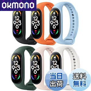 yzTALENANA for xiaomi smart band 7oh yƓ6FZbgz Mi band 7pxg VI~ X}[goh 7 xg Xiaomi mi Band 7ɑΉ VRoh _炩 ʋC h h