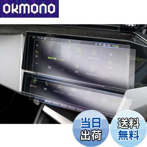 yGAFATzvW[ 308/308SW P5^ 408 3 10C` 2022Nf` GT 408 یir V[gJbgp^b`pl 308 ی ԗptیtB J[ir fBXvCj^[ irpیtB