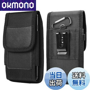 【送料無料】DFsucces 携帯電話ポーチ 腰に挟む式 スマホケース 縦型 ウエストポーチ ベルト 持ち運びに便利 商務風 小物収納 レディース/メンズ 兼用 iPhone/GalaxyなどAndroidデバイス対応用 携帯