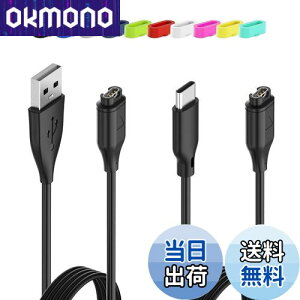 yzHianjoo Garmin Fenix 7 7S 7X p [dP[u, Garmin Fenix 6 6S 6X p Fenix 5 5S 5X Plus p Vivoactive 4 4S 3 p Forerunner 955 255 K[~ p [dP[u 2{Zbg USB[d hovO*10ɕt