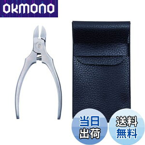 yzL(Kai Corporation) KAI X^_[hZNV jbp[ ܐ؂ S [|[`t ܐ؂