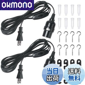 yzDiCUNO R[ht \Pbg E26 d\Pbg RZg XCb`t ݂艺 4m ubN  2