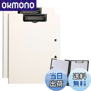 yzALLMIRA oC_[ a4 2܂ 2Zbg Nbv{[h ܂ Nbvt@C  _uNbv ܂肽  ӂ܂ (zCg 2)