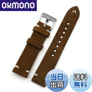 yz[Onthelevel] XG[hBe[WU[EHb`ohNCbN[XXgbv18mm 20mm 22mm 24mmj܂͏ppvoh (20mm, R[q[F)