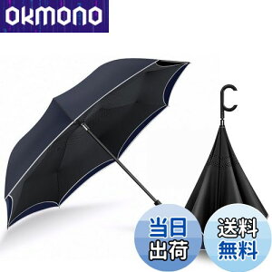 yzDlin t܂P tP Y t]P ɋP 傫 MǑ΍ 藣C^茳  xJ[{t@Co[ H PzO2 P ~JG 䕗Ή ϕP