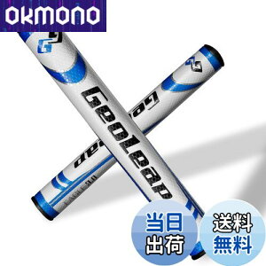 【送料無料】Geoleap パターグリップ-ソフトポリウレタン素材 ラウンド型 軽量ゴルフグリップ 4色 2サイズオプション (青, スタンダードサイズ(2.0))