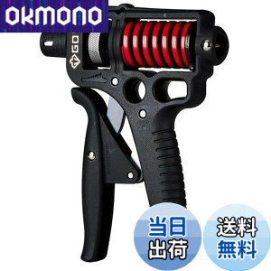 �y���������z(GD)�n���h�O���b�v GD GRIP ULTRA-70 ���̓g���[�j���O ���ג����ƃO���b�v���������\