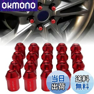 yzVEHSUN A~ zC[ibg ^Cibg [VOibg zC[bNibg M12 x P1.25 35mm 20Zbg J[ibg ܃ibg y h~ bNibg p\P