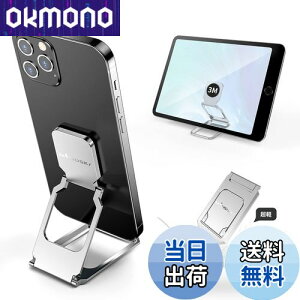 MindskyvVIȎwcȂX}zOX^hAƊẼA~@\A360°]Rpxł܂肽ݎoJ[OA~߃RpNgyʁi21gj^ubg g