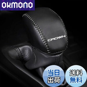 yzKayafar g^ NE 220n p VtgmuJo[ NE 220n VtgmuJo[ NEW CROWN JX^  p[c hXAbv CROWN Gu K[jbV p[c ܃LYh