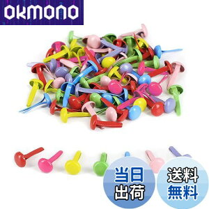 yzYFFSFDC s 8mm×12mm 200{Zbg ߋ e e т傤 ~js DIY ANZT[ Ntgp ސ//Œp Ao XNbvubN F