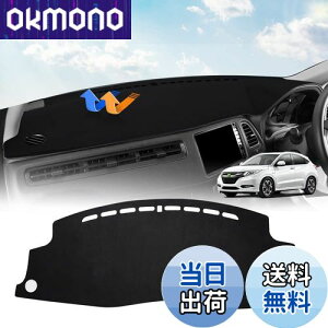 Cartist z_ F[ RU RSn _bV{[h}bg f荞ݖh~ _bV{[hJo[ Vezel 2013N12`s Ԏp݌v ی}bg XG[hf p[c Ă΍ ~߉H 