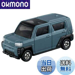 yz^Jg~[w g~J No.47 _Cnc ^tg () x ~jJ[   3Έȏ  ߋSi ST}[NF TOMICA TAKARA TOMY