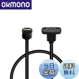 yzSinLoon USB 3.1 ^CvC TYPE CIX - Xf[^P[u pl}EgP[utlWt 30cm