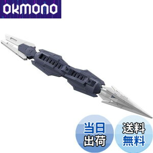 �y���������zHGBD:R �K���_���r���h�_�C�o�[�YRe:RISE �T�^�j�N�X�E�F�|���Y 1/144�X�P�[�� �F�����ς݃v�����f��