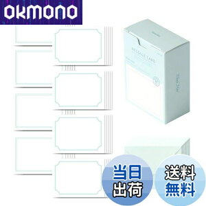 yzmCN bZ[WJ[h ~jJ[h uN~g Message card Blank Mint - 4020Zbg~jTCYfUCj̃J[hӃJ[h