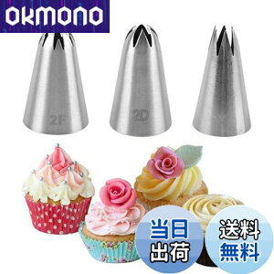 yzi 3Zbg fR[V  Ԍ^  XeX P[LfR[V ٗpi (3Zbg)