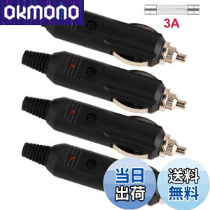 yzGTIWUNG 4 12-24V VK[C^[vO C^[vO j̎Ԃ̃VKbgC^[ VK[C^[ LED VK[C^[ 12Vd \Pbg vORlN^LED DIY