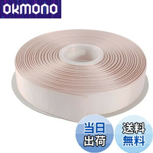 �y���������zITIsparkle �O���O�������{�� ��25mmx45M�� ��| ���� ���b�s���O ���傤���� ���{�� #813-���C�g�x�[�W��