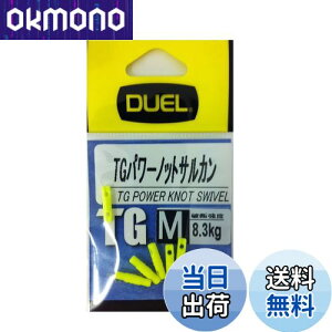 yzDUEL(fG) E TGp[mbgTJ M IY H2520-IY-CpNgCG[ ނ