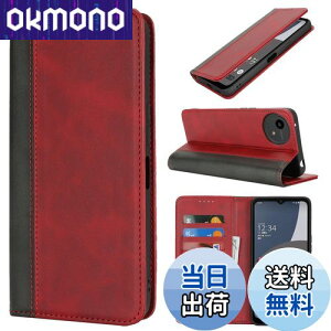 yzSHARP AQUOS Wish4 P[X蒠^ docomo SH-52E P[X aquos Wish4 gуJo[ Pelanty zJ[h uX^h@\ }Olbg v TPU V[v ANIX EBbV4 X}z