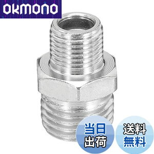 yzPATIKIL 1/8-1/4 ϊA_v^˂p GAuVp GAz[XA_v^[ 1 1/8" BSPIX - 1/4" BSPIXp ^ GARvbT[p