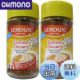 【送料無料】日本珈琲貿易　ルルー　インスタントチコリ100g x2本