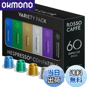 �y���������z���b�\�J�t�F 60�t�� �l�X�v���b�\ �}�V���p �݊��J�v�Z�� Rosso Caffe �A���~ �R�[�q�[�J�v�Z�� �u�o���G�e�B�p�b�N�v�i6��x10�t���j�l�X�v���b�\�u�I���W�i���v �}�V���Ή�
