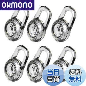 �y���������zSound Wave �C���[�`�b�v �v�����g���j�N�X�p M�T�C�Y 6�Z�b�g �݊��� For Bluetoooth Headset PLANTRONICS QCY ���C�����X �w�b�h�Z�b�g�p �A�N�Z�T�� �����h�~ �C���[�`�b�v ���� (M 6��)