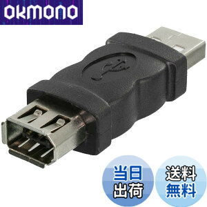 �y���������zeightNice Firewire USB 2.0 IEEE 1394 6�s�� �I�X to ���X �A�_�v�^ �R���o�[�^�R�l�N�^ (1��)