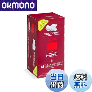 �y���������zMusetti for De'Longhi (�f�����M) �J�t�F�|�b�h �N���~�b�V�� MP18-CR ���Z�b�e�B 18���� �C�^���A�� �A���r�J��70% ���u�X�^��30% �G�X�v���b�\ �J�v�`�[�m �J�t�F���e