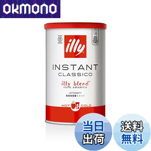 �y���������zilly(�C���[) �C���X�^���g�R�[�q�[ �N���V�R 95g
