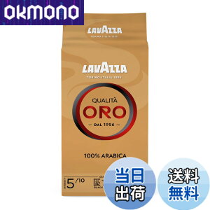 �y���������zLAVAZZA (���o�b�c�@) �N�I���^�E�I�� �y���z 250g ���M�����[�R�[�q�[ �h���b�v �t�B���^�[ �G�X�v���b�\