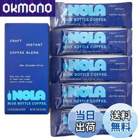 【送料無料】ブルーボトルコーヒー クラフトインスタントコーヒーブレンド ノラ 5本セット