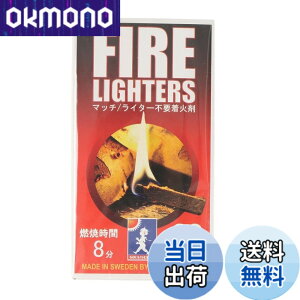 �y���������z�y�q���i���f�X�I�ŏЉ�z FIRE LIGHTERS �w �t�@�C���[���C�^�[�Y �x�������o�[�x�L���[���񂲈��p�I �}�b�`�^���΍� �΋N���� �t�@�C���[�X�^�[�^�[ �Z�b�g ������ �L�����v �A