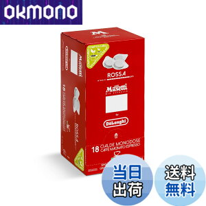 �y���������zMusetti for De'Longhi (�f�����M) �J�t�F�|�b�h ���b�T MP18-RO ���Z�b�e�B 18���� �C�^���A�� �A���r�J��60% ���u�X�^��40% �G�X�v���b�\ �J�v�`�[�m �J�t�F���e
