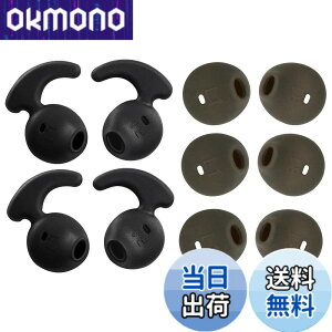 �y���������zSound Wave �y �Y������ �������� �C���[�s�[�X 10�� �z�C���[�s�[�X �\�j�[ �C���[�`�b�v For SONY WI-SP500,For Samsung Galaxy 7 Edge,S7,S6 Edge,S6�t���C���z�����ɑΉ��iS8����Ή��j�t�b�N