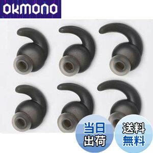 �y���������zSound Wave JBL �Y������ �������� �C���[�s�[�X 6�� Anti-Slip �V���R���� �C���[�s�[�X �ϋv �Չ��� �C���[�`�b�v JBL Synchros Reflect BT Sports Wireless �݊��� �C���z�������p JBL ET1 (SML�e2��,